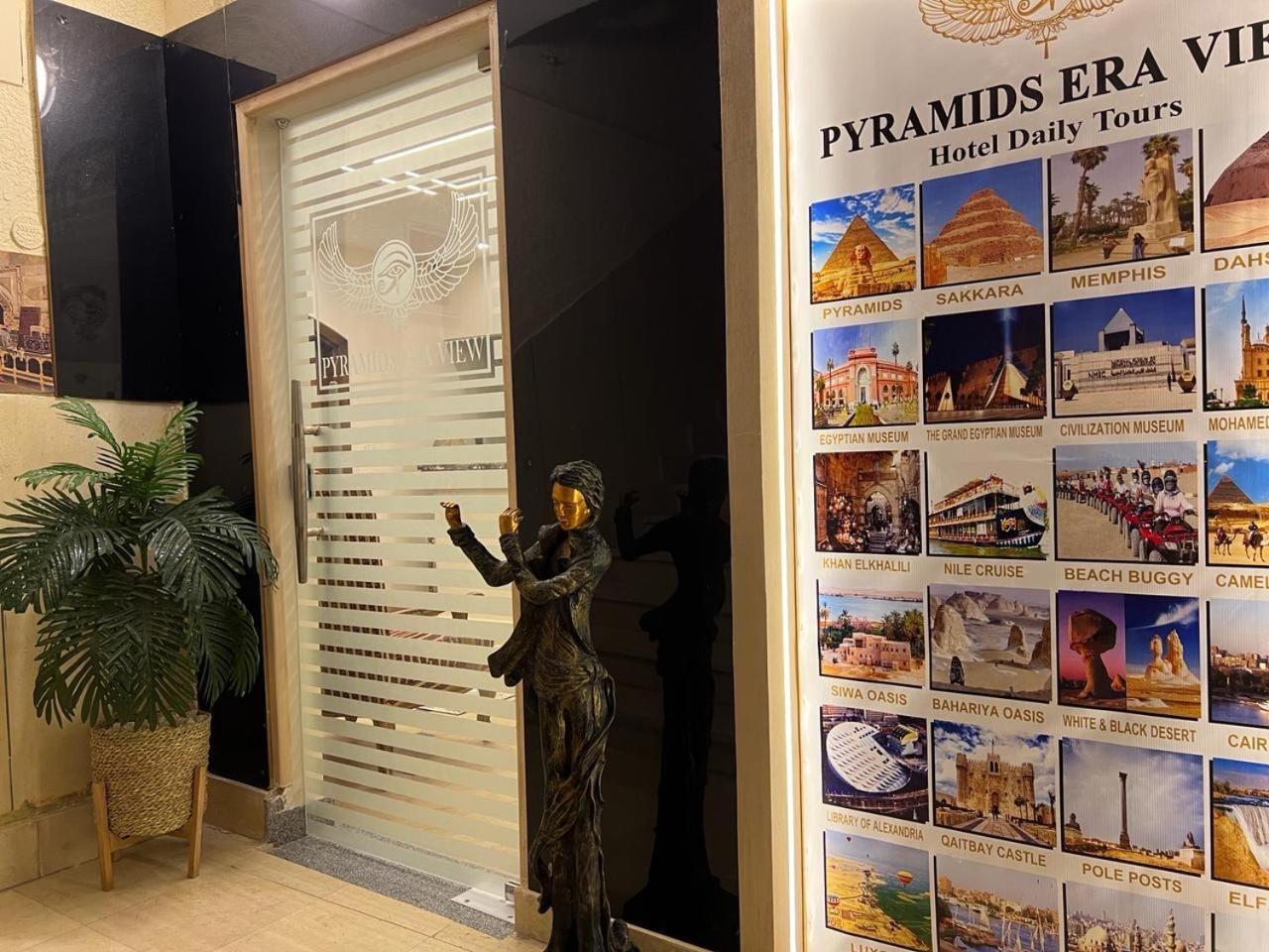 Pyramids Era View Hotel Kafrat al Jabal Exterior photo