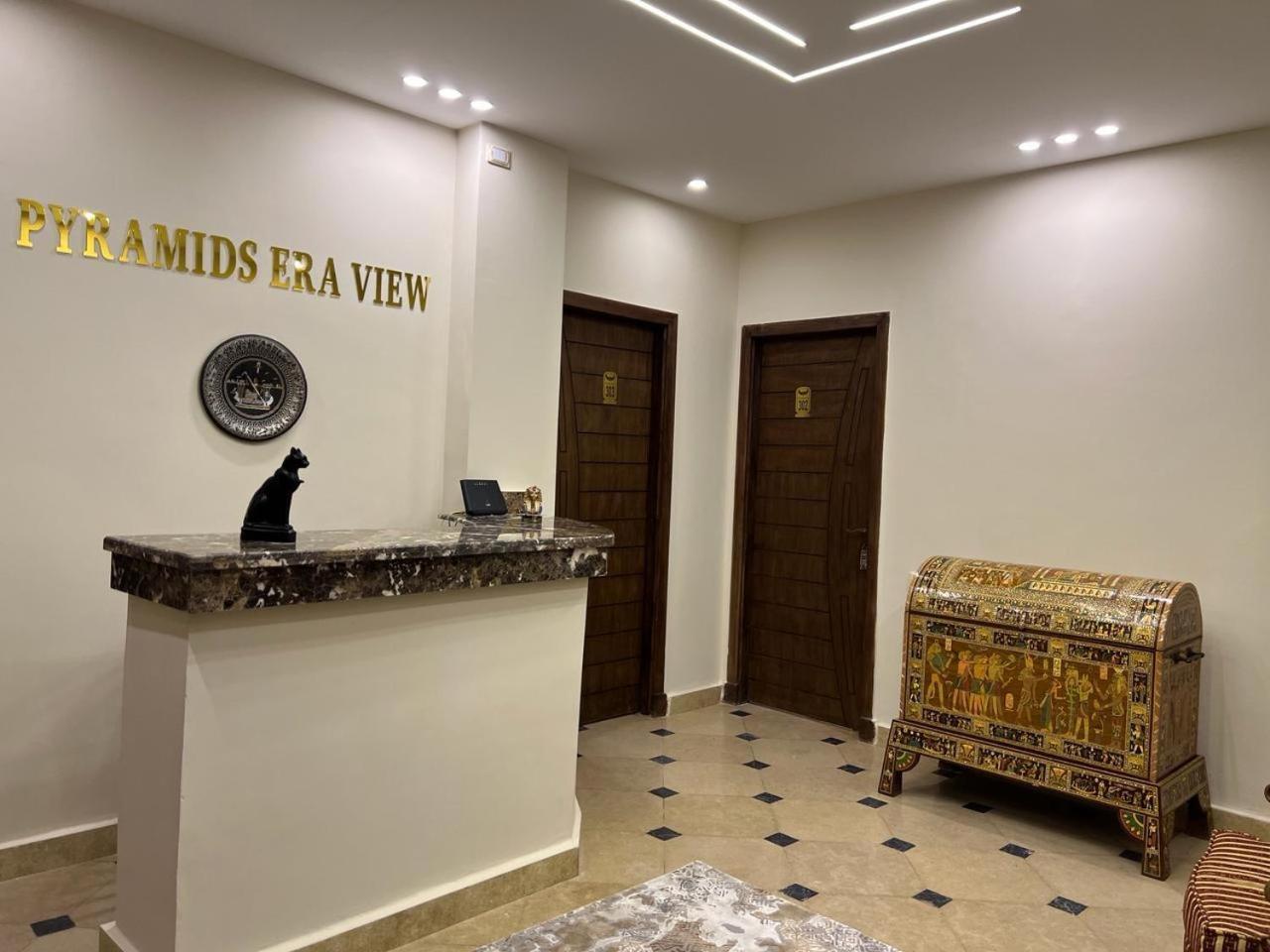 Pyramids Era View Hotel Kafrat al Jabal Exterior photo